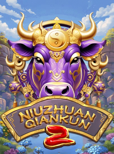 Online bingo game cover with number balls